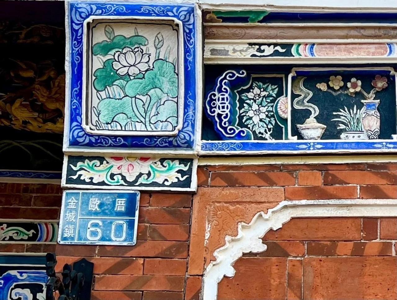 Shenten Homestay Jincheng Εξωτερικό φωτογραφία
