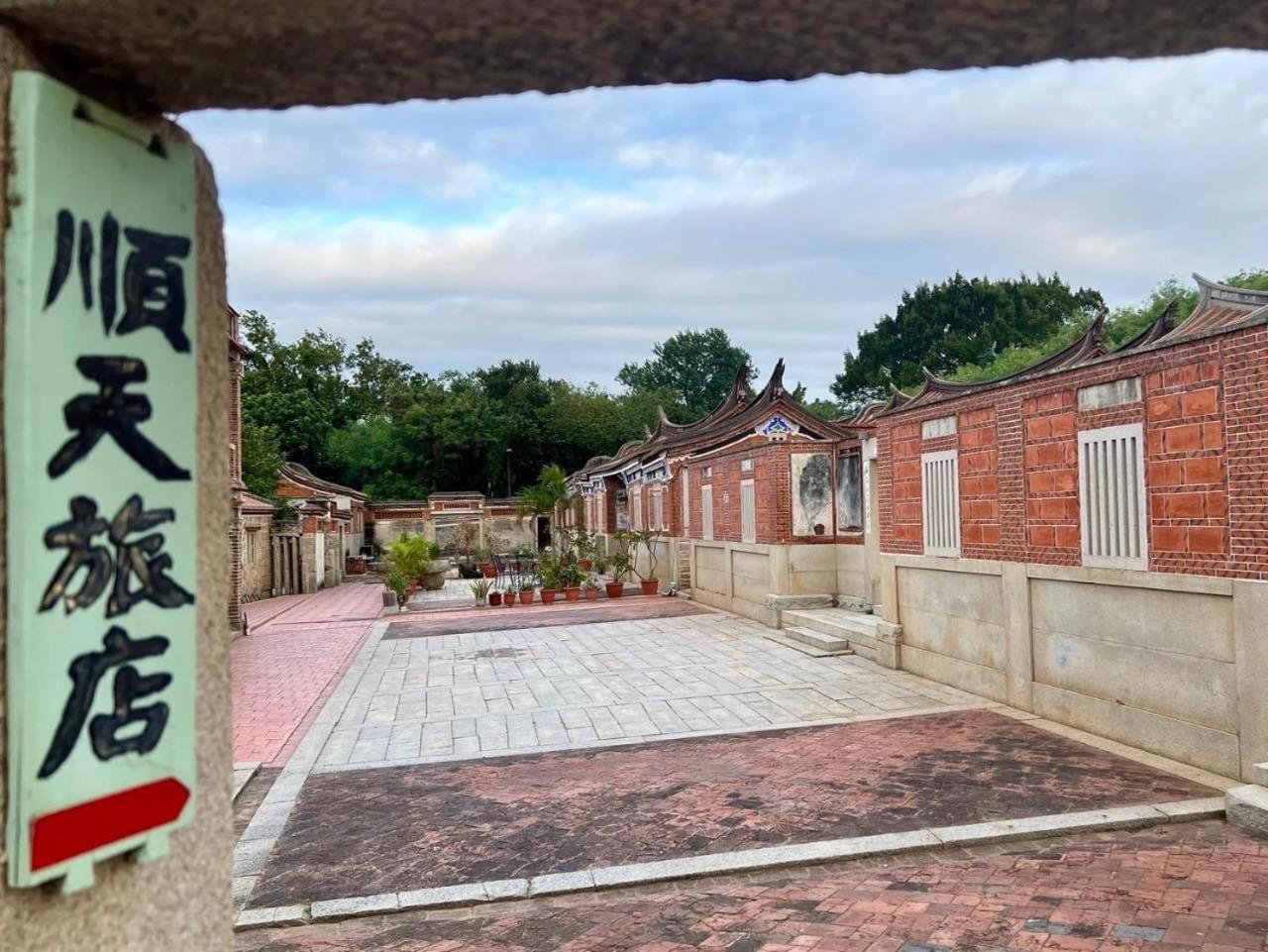 Shenten Homestay Jincheng Εξωτερικό φωτογραφία